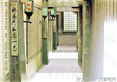 最经典的《兰因璧月》佳句摘抄