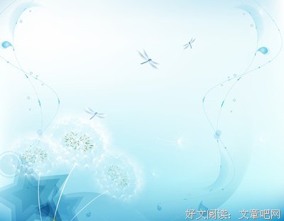 最全的《凤倾天下》语录摘抄大全