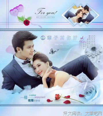 「°来物自己、讓自己婞諨 ★.」 的句子