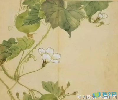 周南的句子