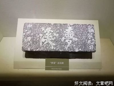“学到老”随记经典的句子
