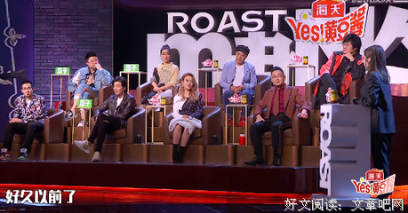 被N个渣男伤过后，我终于体会到了萧亚轩的快乐：原来她的恋爱秘密