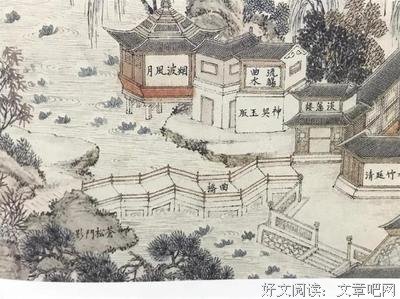 浮生安澜，永西了立想都繁华句子大全
