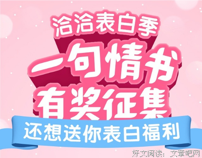 怎么会有那么难缠的前女友
