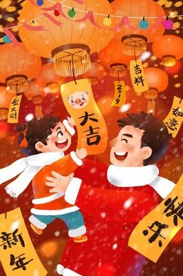 可收藏好词好句