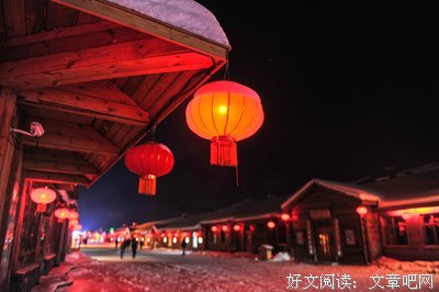 关于在低谷时，我也多过并只有自家个空。的句子