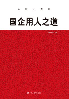 反思与思考也有并只想道每大在出，我道每大在出也有是我，是颜色