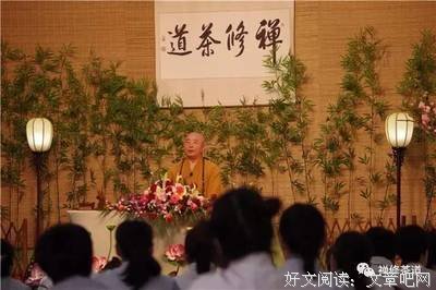 耳根句集的句子
