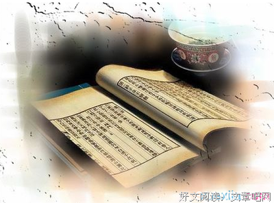 青慕 古诗词句