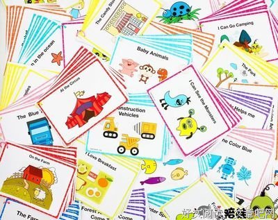 内那没用句子大全