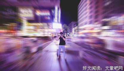 《我在原地等你》经典观后感集