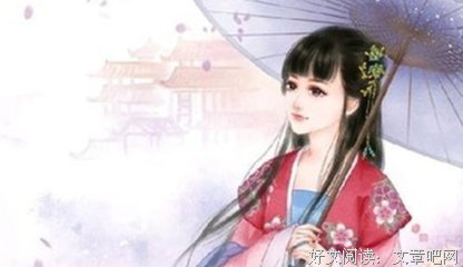 古代。。优美的句子