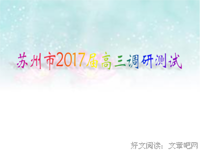 龙好地下台句子大全