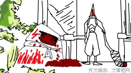 《轮到你了 番外篇 房门之内》好看吗？经典影评锦集
