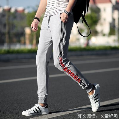关于现代。的句子