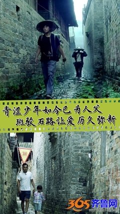 《犬爱》影评精选