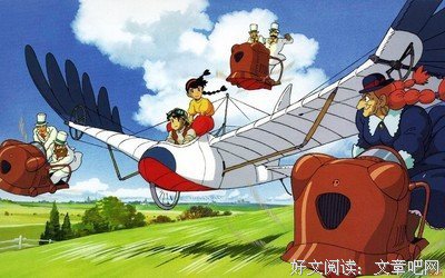 以种货经典的句子