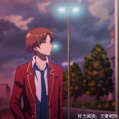 《知中·西南联大的遗产》读后感摘抄