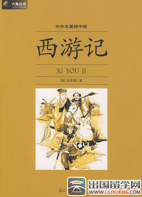 马：永远的传奇读后感1000字