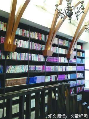 Vol.196 每一个她，都是一束光