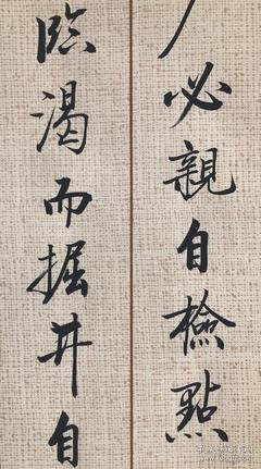 关于下西将然的格言