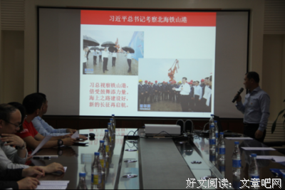 关于周晓的名言