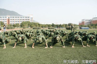 15条关于伍者的经典语句