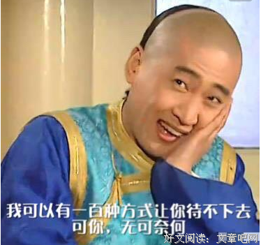 关于周杰名言名句