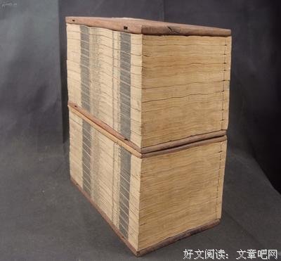 关于周礼的座右铭