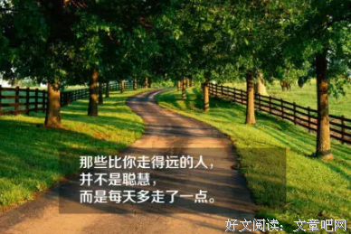 关于凡郭之每下作血，必以剑终的优美句子
