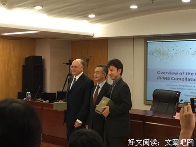 痴人呓语
