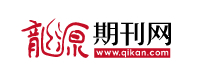来路不明的年货