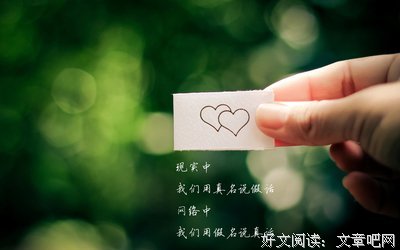 关于丽娜·杜勒姆的唯美语录