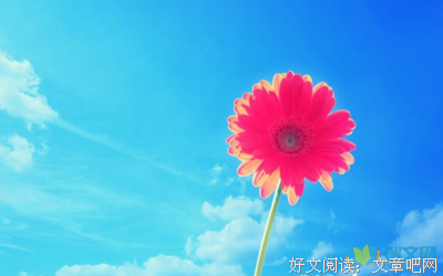 于予的名言_关于于予的名言