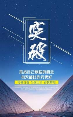 15条关于呼风唤雨的经典语句