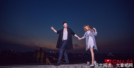 和美的名人名言