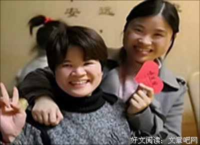 和靖的名言_关于和靖的名言