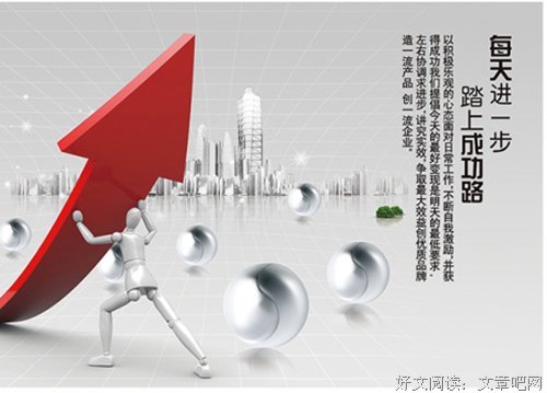 有关咪咪的美文美句摘抄