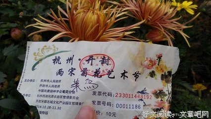 咸湿的名言_关于咸湿的名言