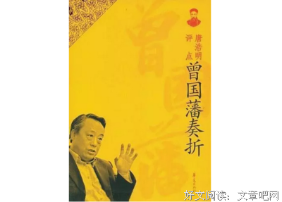 关于咸鱼翻身的唯美语录