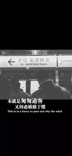 哀伤的句子