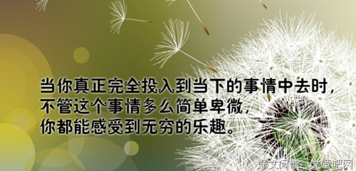 15条关于哀痛的经典语句