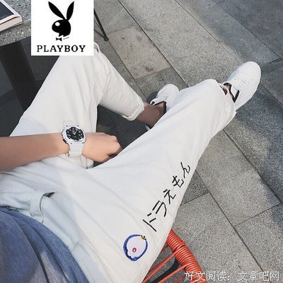 关于哆啦A梦的唯美语录