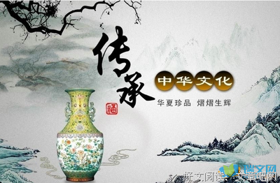 清影觅的句子