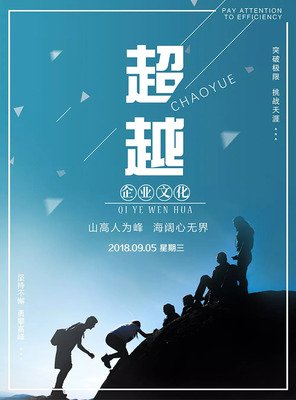 浥带好尘经典的句子