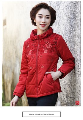 葵的优美句子