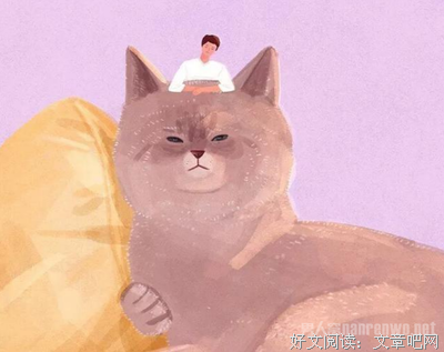 别人的句子