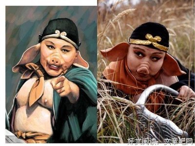 自己喜欢的经典名句
