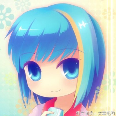 漫漫漫...