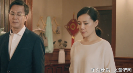 离婚不离家，我只是不想离开孩子！